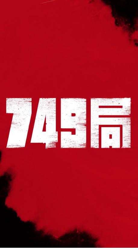 不动产权证宗地图错了